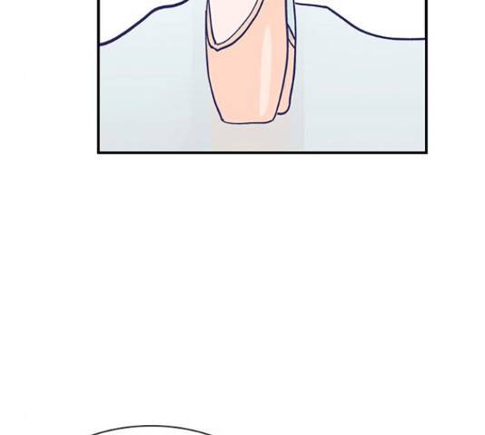 무용과 남학생 30화 101