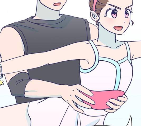 무용과 남학생 30화 121