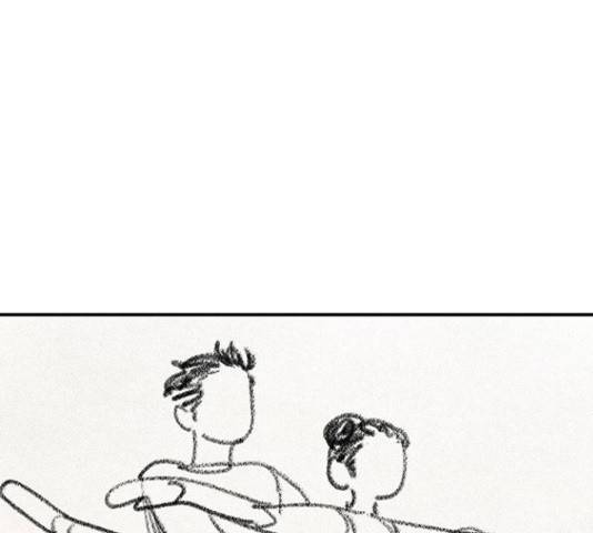 무용과 남학생 30화 123