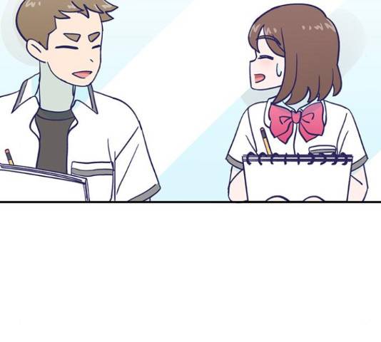 무용과 남학생 30화 132
