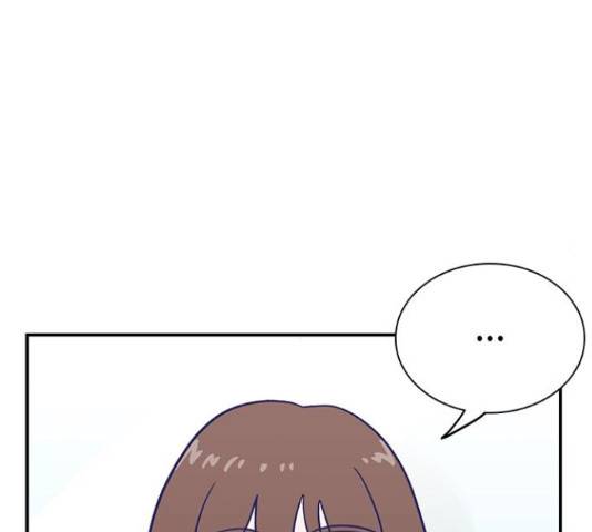 무용과 남학생 30화 133