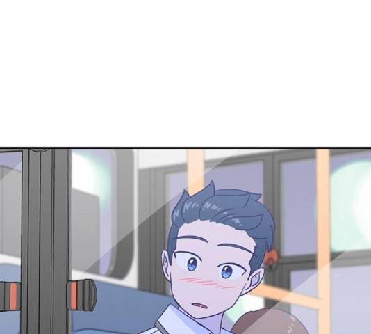 무용과 남학생 30화 164