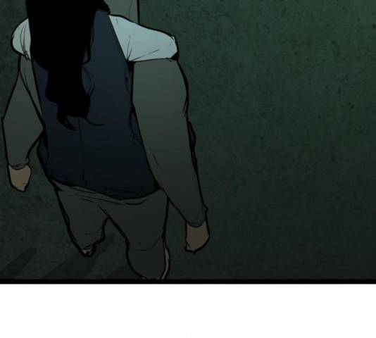 고삼무쌍(네이버) 150화 10