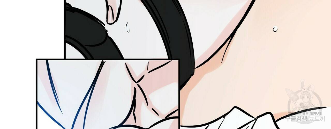 럭키 파라다이스 74화 54