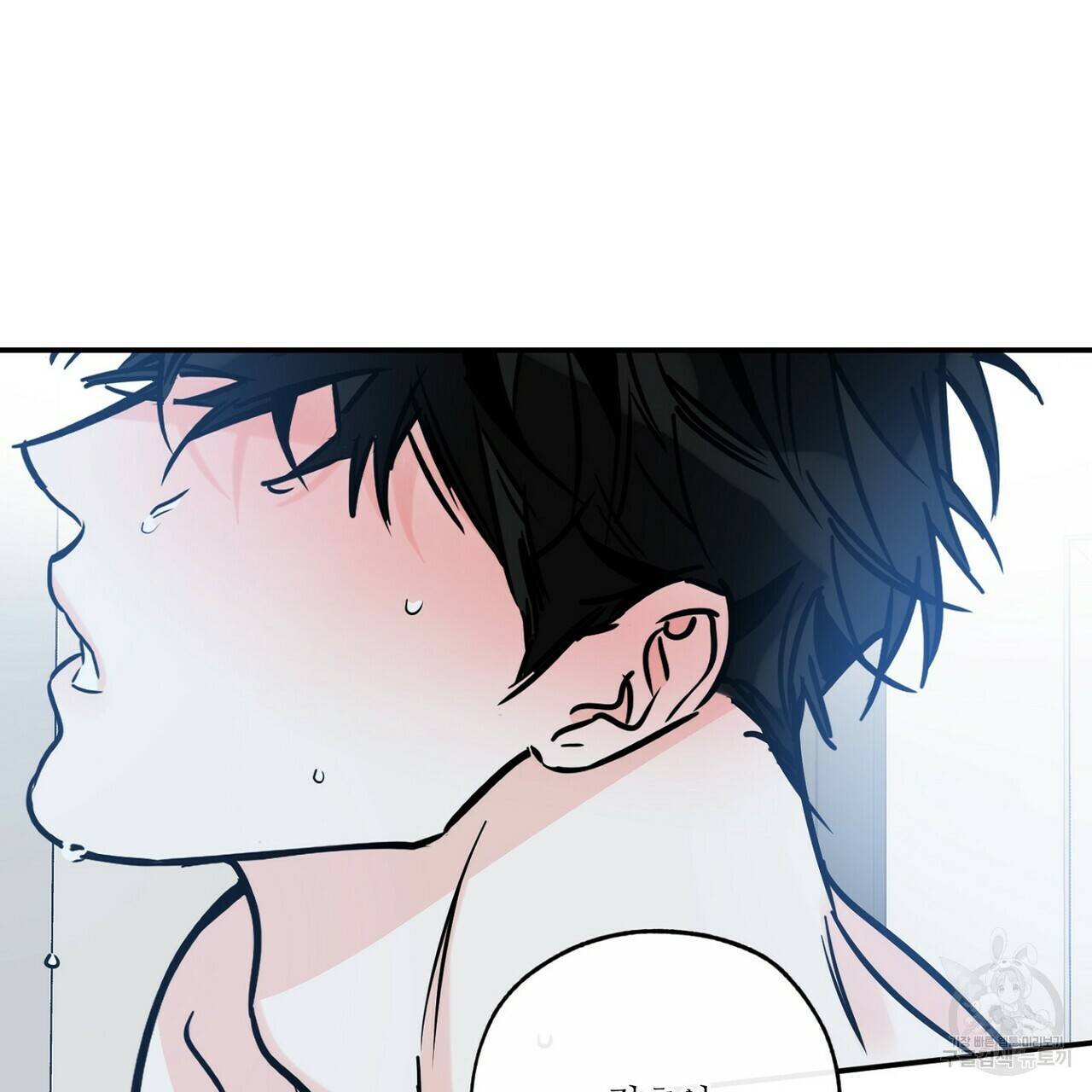 럭키 파라다이스 74화 65