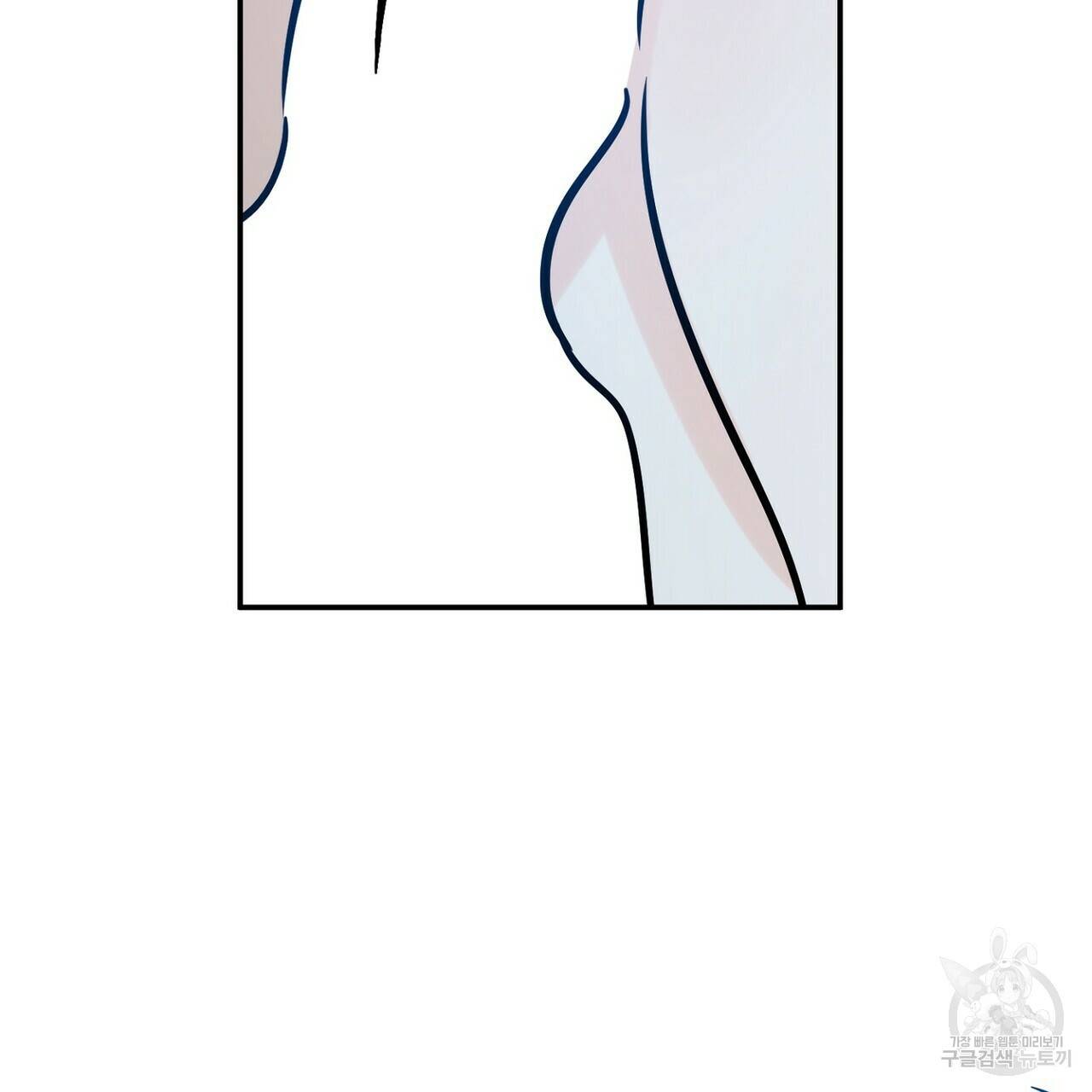 럭키 파라다이스 74화 73