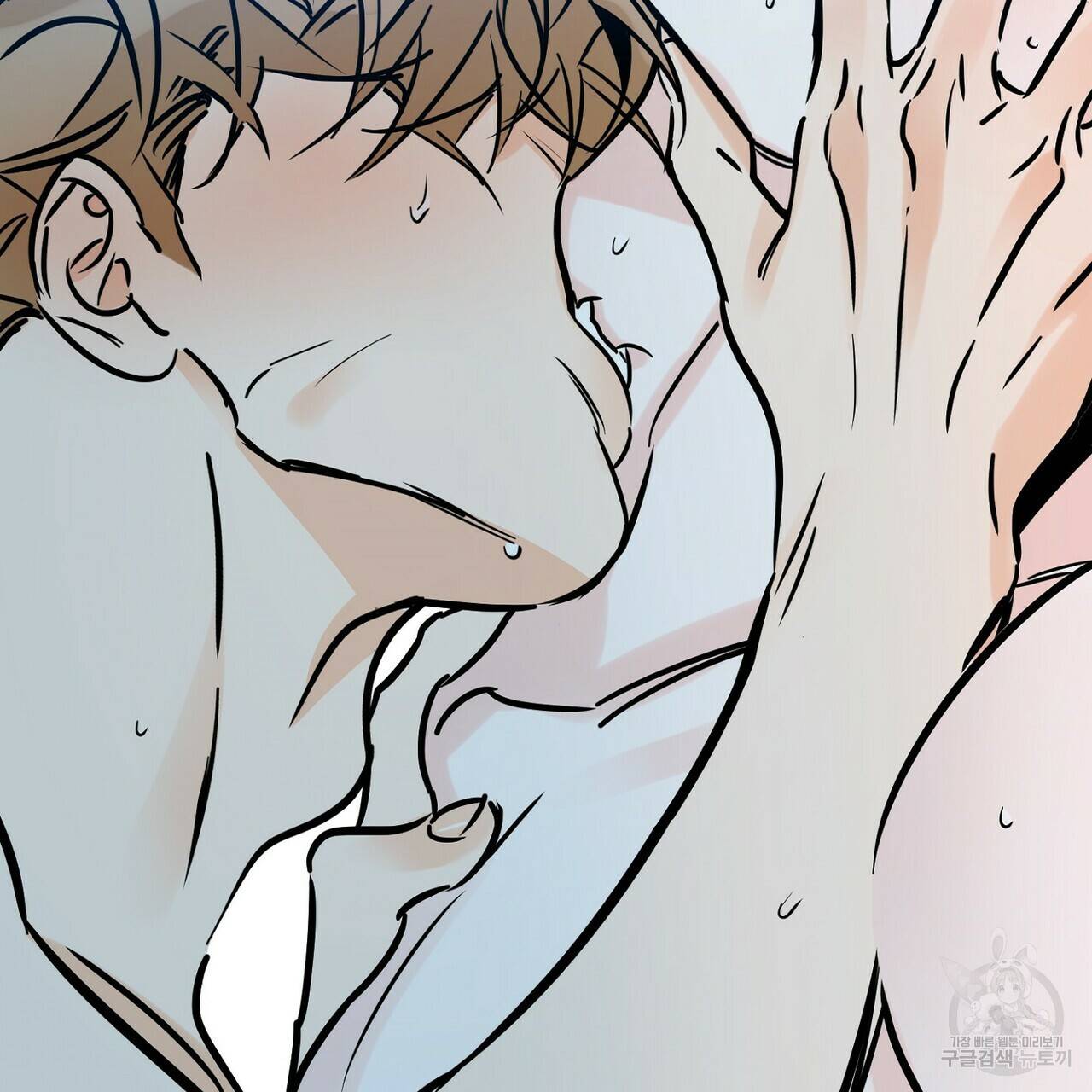 럭키 파라다이스 74화 75