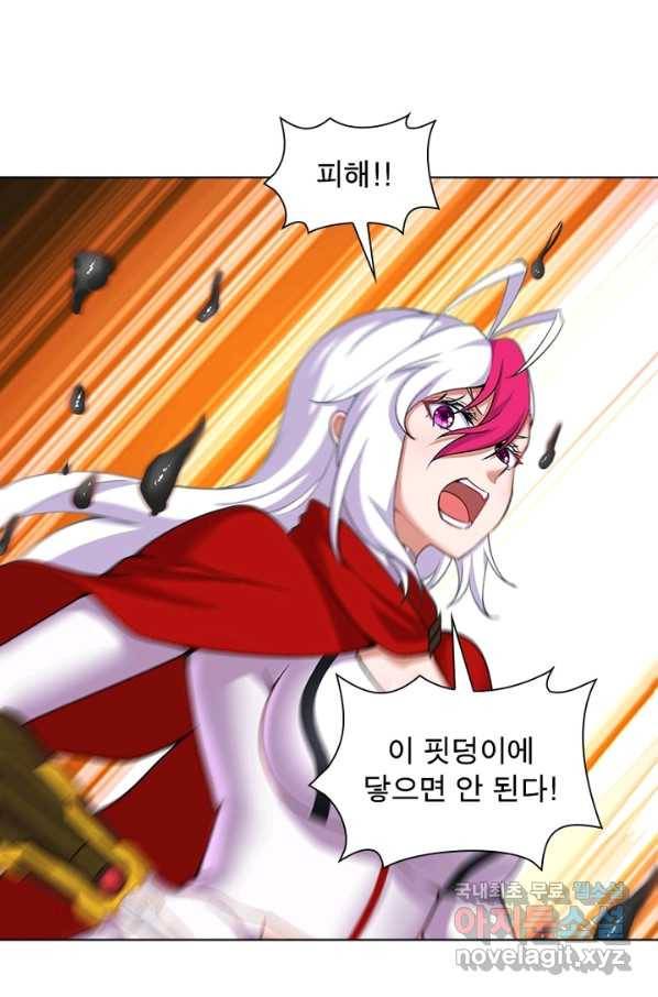 이세계에서 만렙 찍기 181화 10