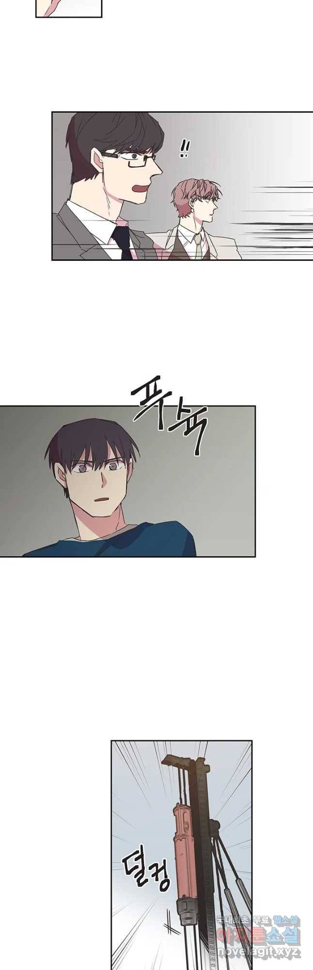 징크스의 연인 시즌3 28화 24