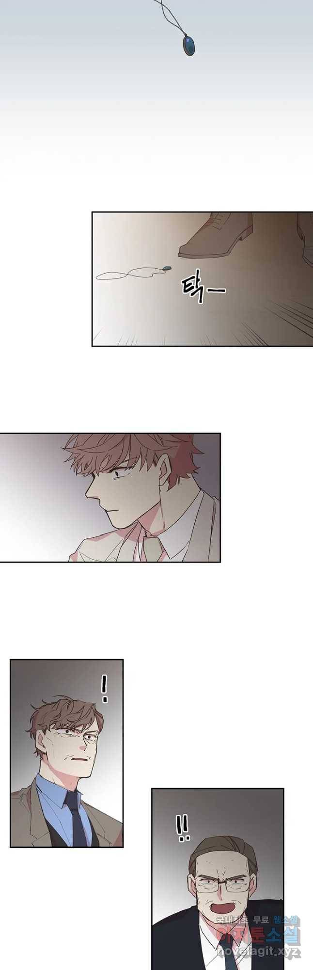 징크스의 연인 시즌3 28화 27