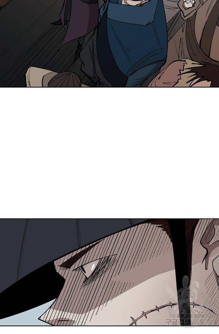 금강야차 2화 18