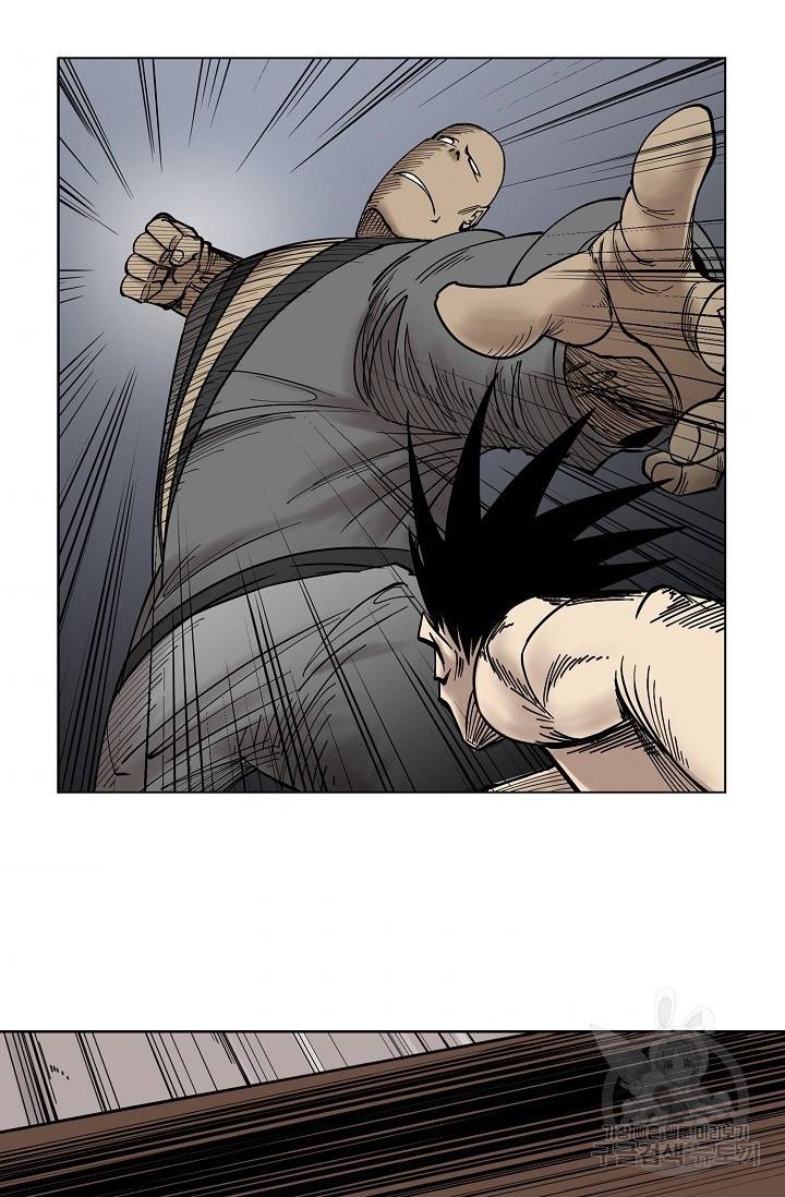 금강야차 2화 71
