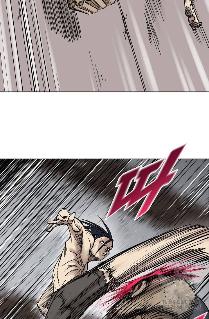 금강야차 2화 73