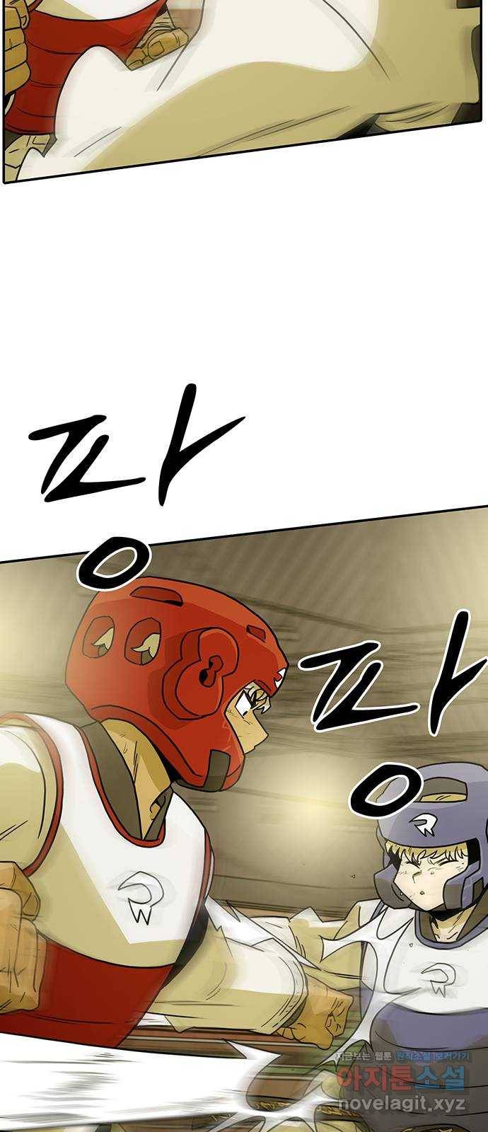 태권보이 ROUND.60 경기의 일부 28