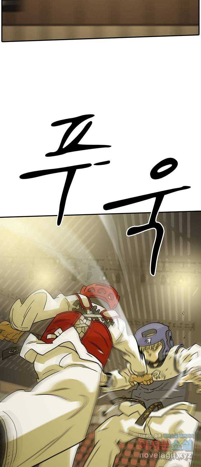 태권보이 ROUND.60 경기의 일부 47