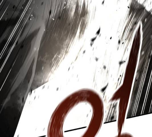 이터널 포스 10화 59