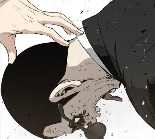 이터널 포스 10화 70