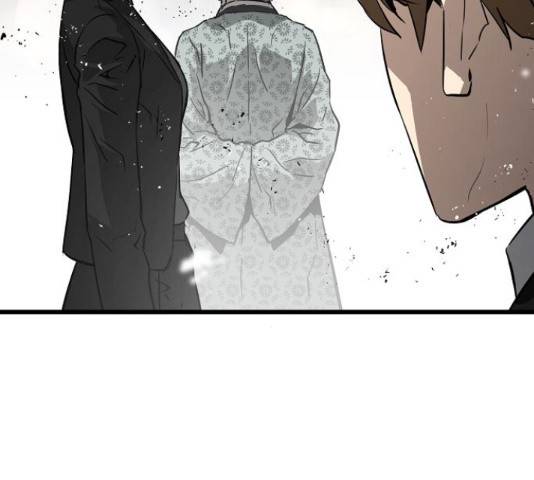 이터널 포스 10화 162