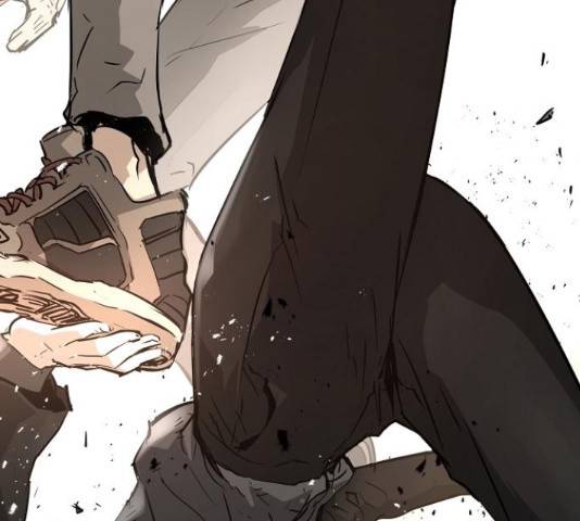 이터널 포스 10화 206