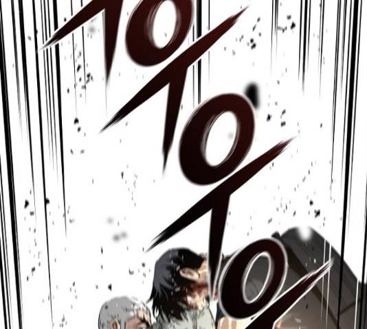 이터널 포스 10화 241