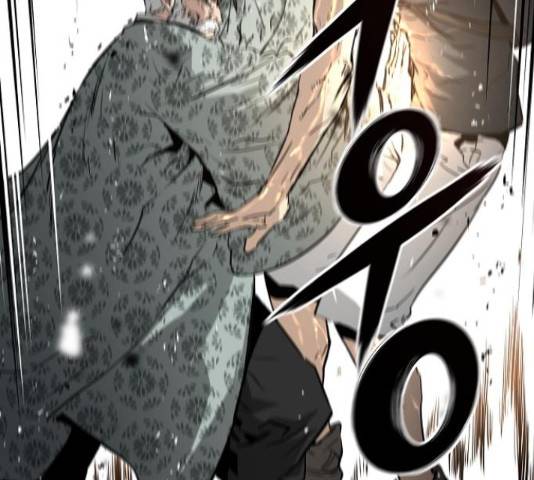 이터널 포스 10화 242