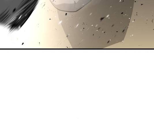 이터널 포스 10화 252