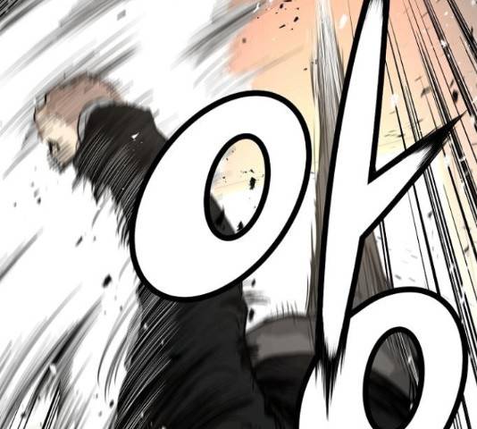 이터널 포스 10화 255