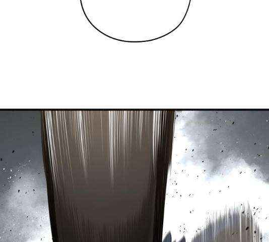 이터널 포스 10화 272