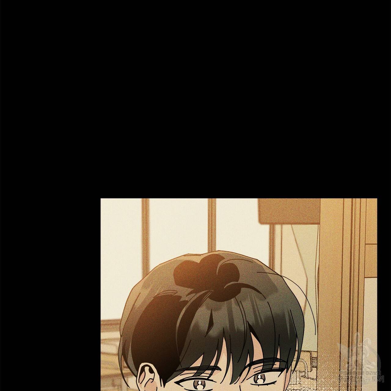 홈파이브 26화 21