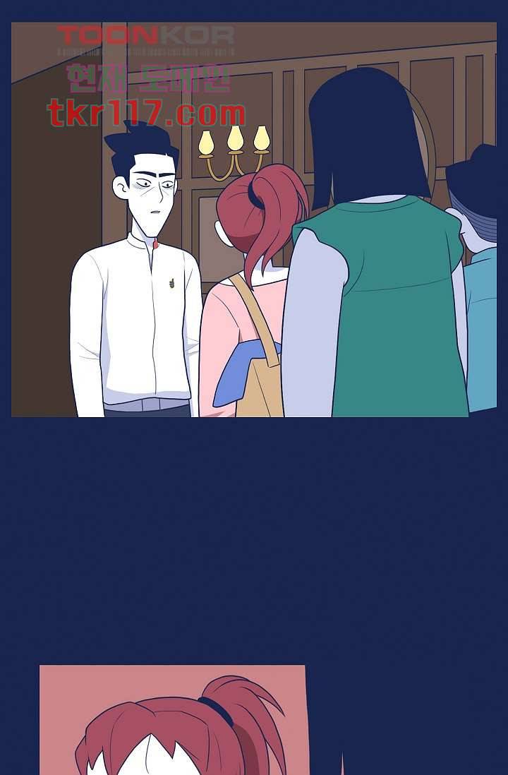 들숨날숨 38화 35