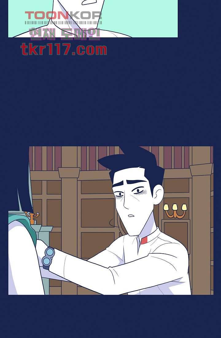 들숨날숨 38화 47