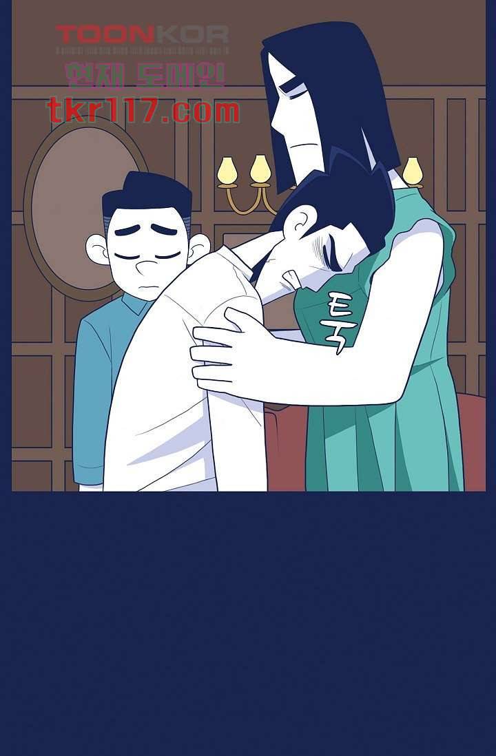 들숨날숨 38화 50