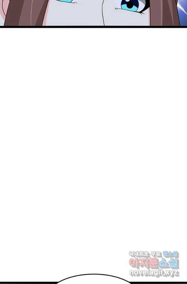 천하무적 임훈 175화 5
