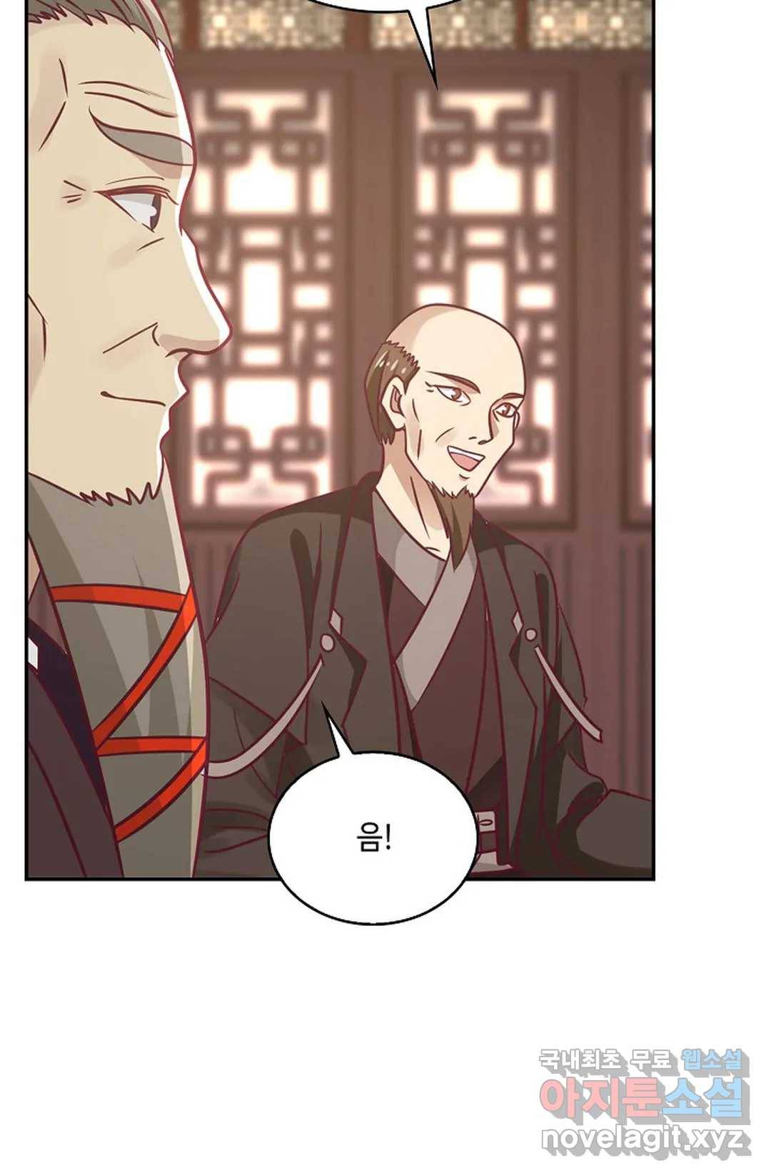 무련전봉 620화 34