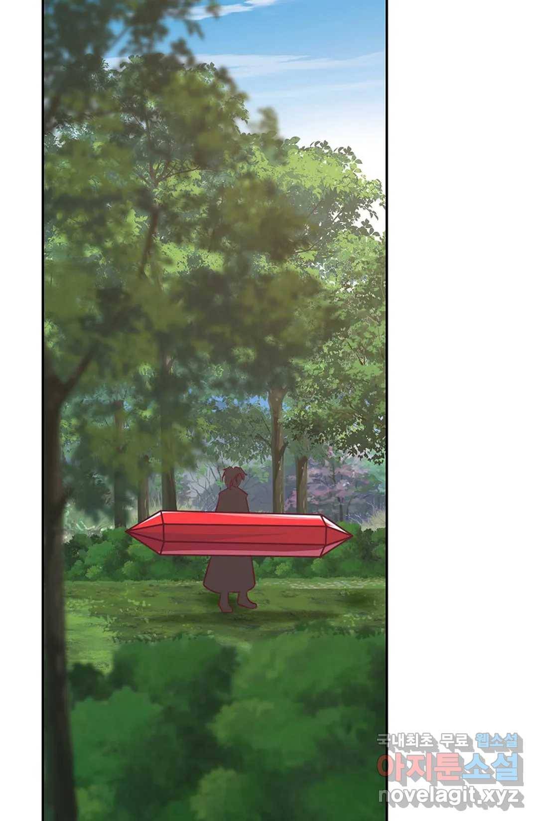 무련전봉 620화 51