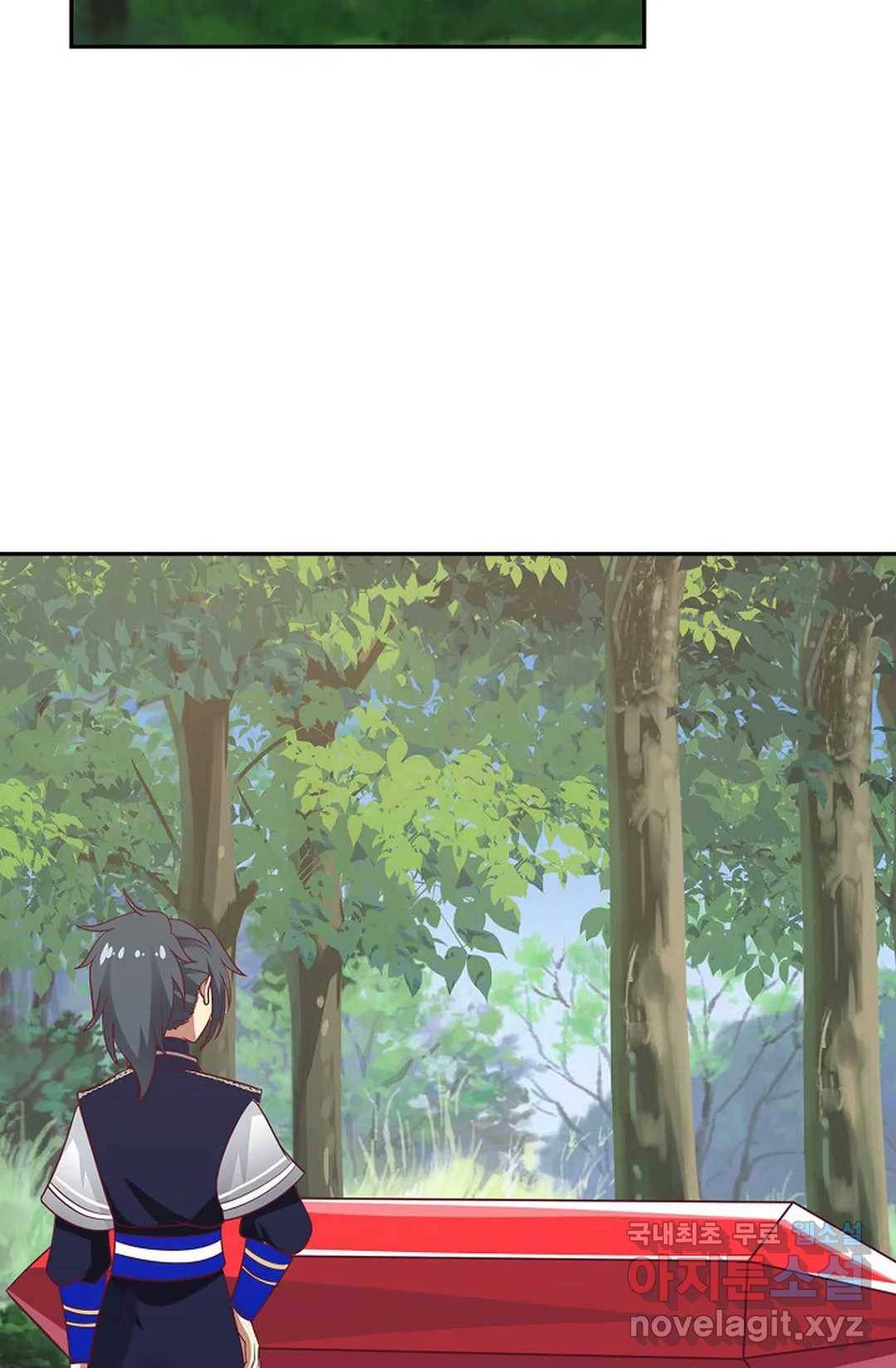 무련전봉 620화 52