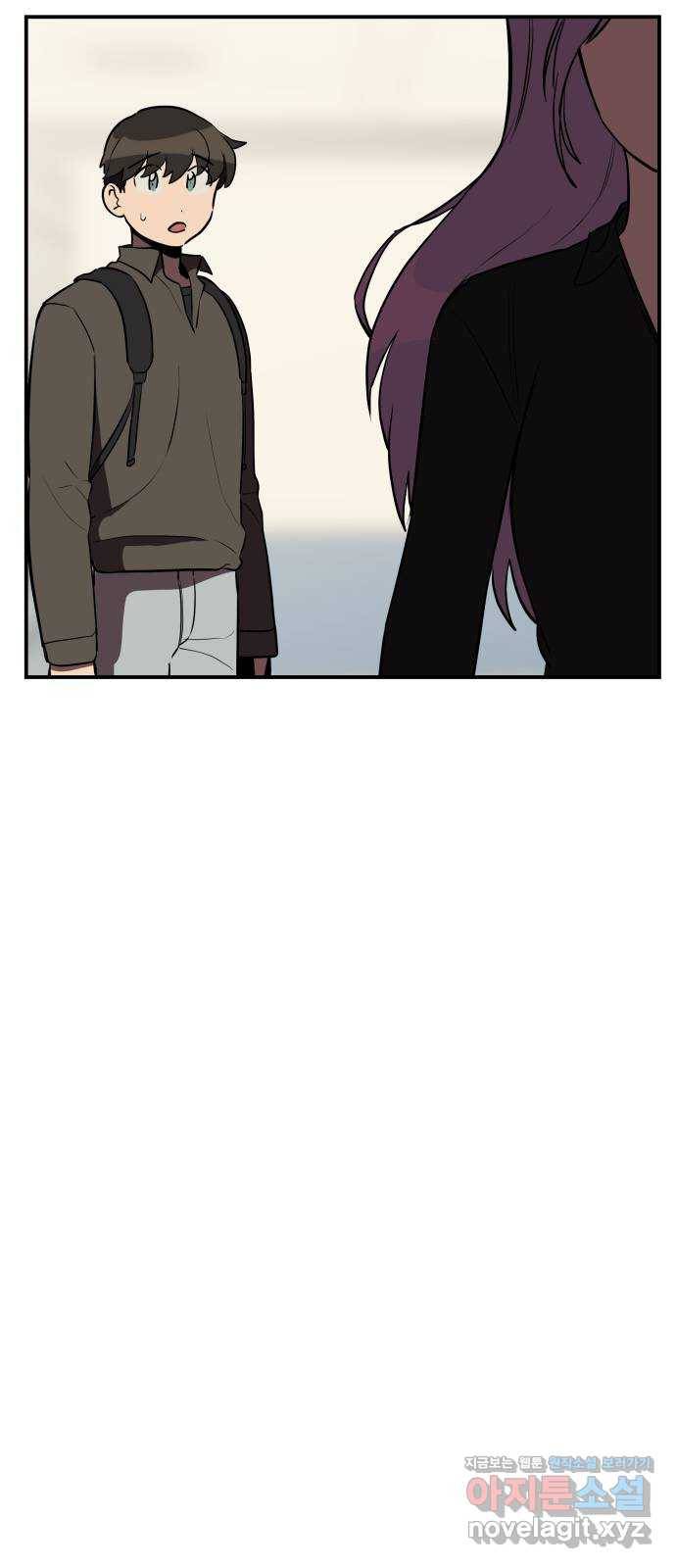 좋아해 아니 싫어해 023 32