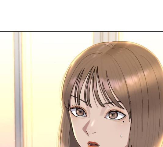 최면학교 48화 68