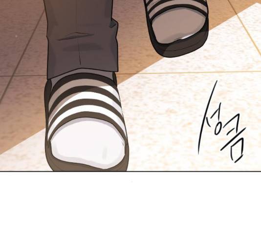 최면학교 48화 72