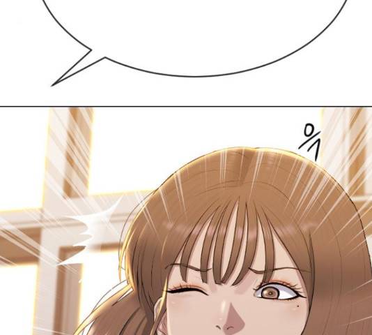 최면학교 48화 116