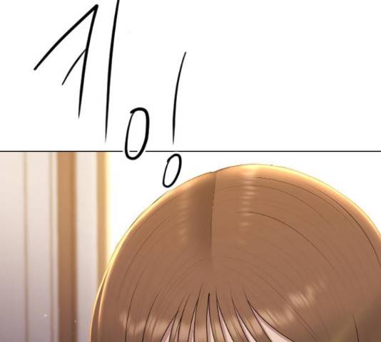 최면학교 48화 134