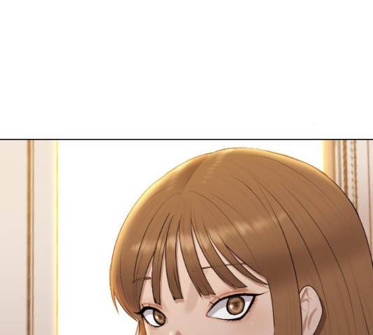 최면학교 48화 165