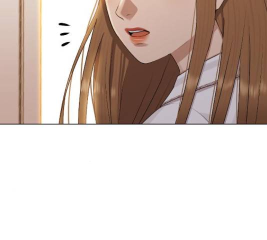 최면학교 48화 166