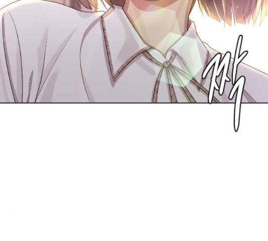 최면학교 48화 193