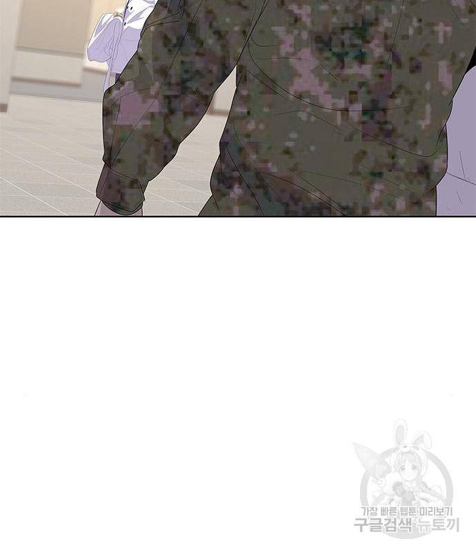 취사병 전설이 되다 170화 55