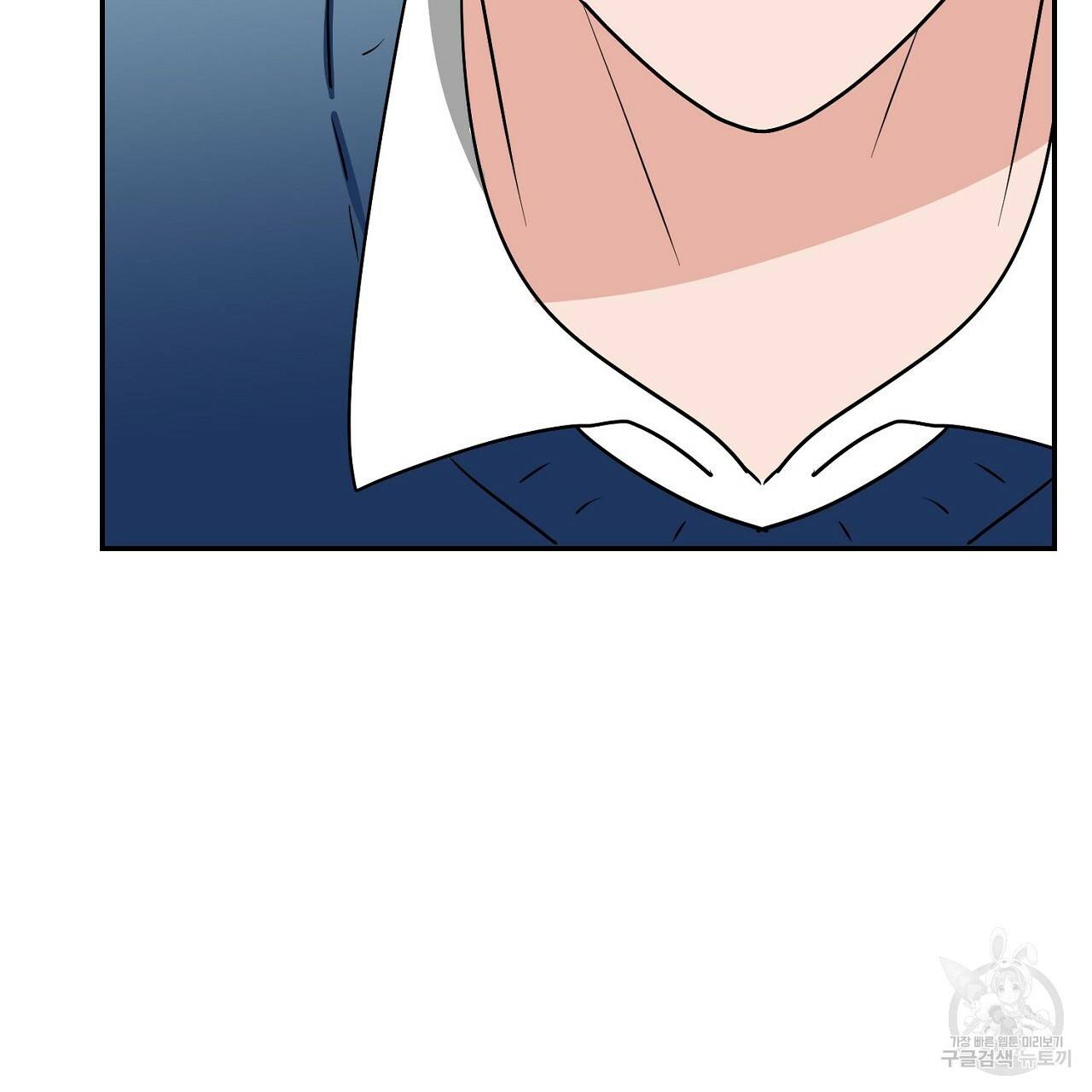 음란한 바게트 빵 10화 49