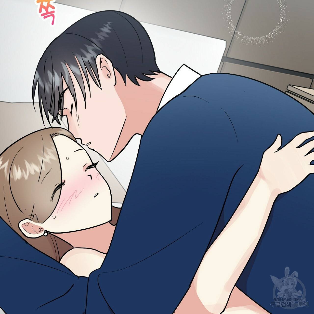 음란한 바게트 빵 10화 138