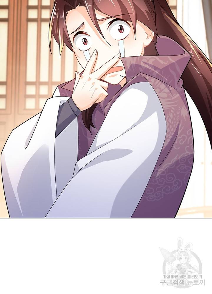 과로환생전기 48화 69