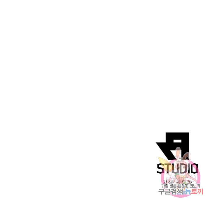 과로환생전기 48화 70