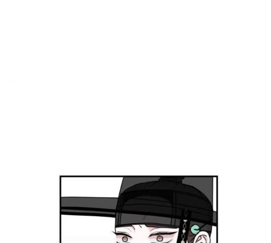 여우애담 26화 9